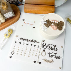 Bento Party - Single