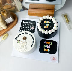 Bento Party - Double