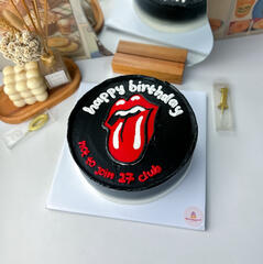 Whole Cake - 20 cm